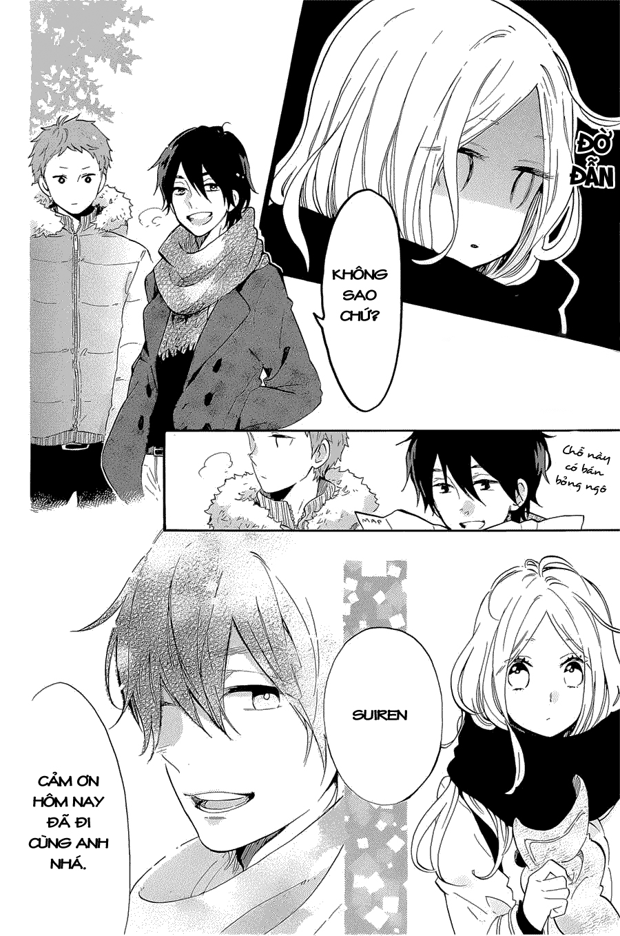 Hibi Chouchou Chapter 68 - Next Chapter 69