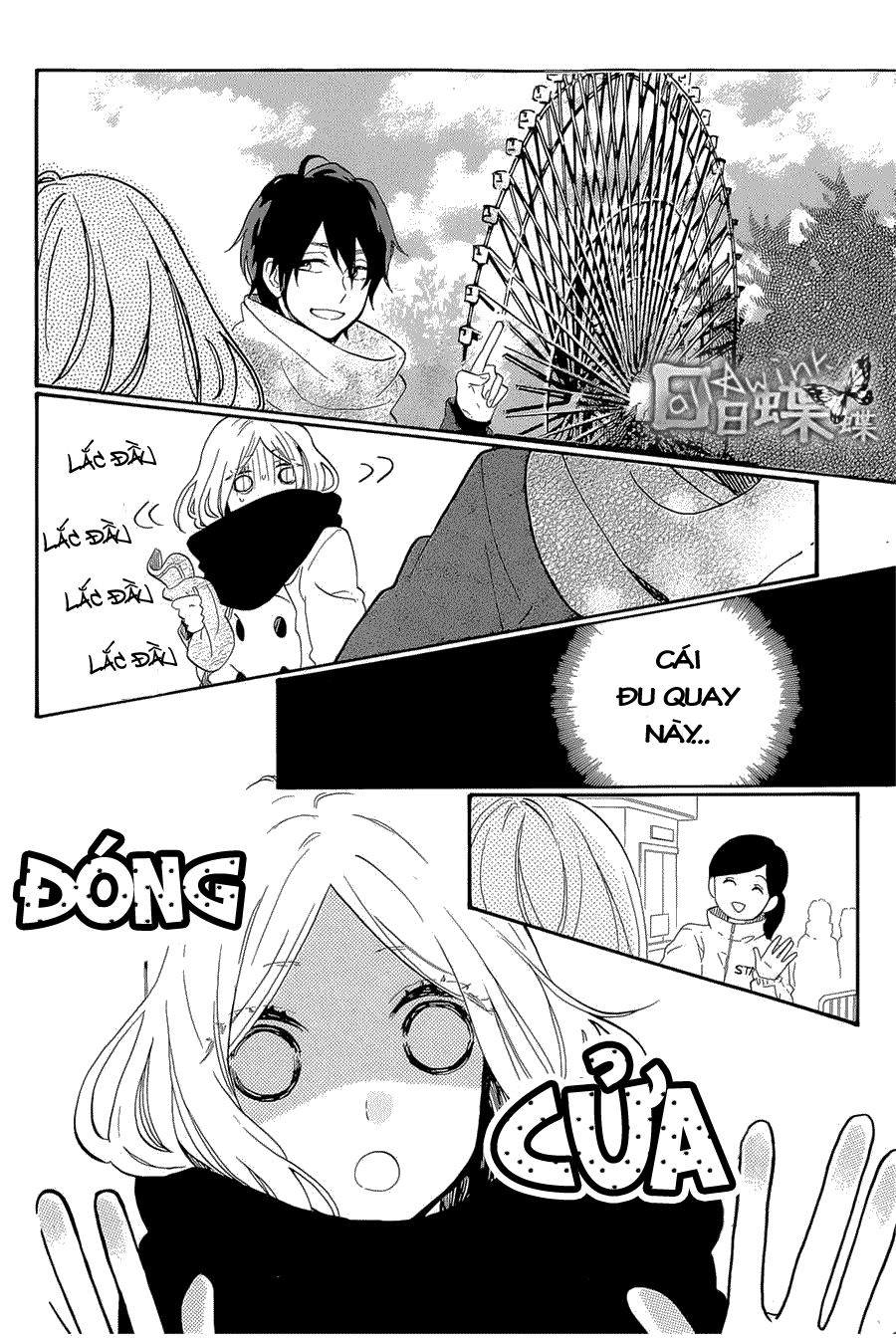 Hibi Chouchou Chapter 68 - Next Chapter 69