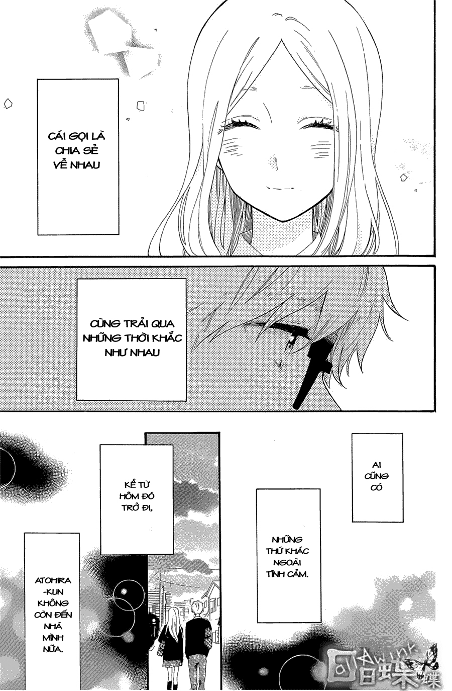 Hibi Chouchou Chapter 68 - Next Chapter 69