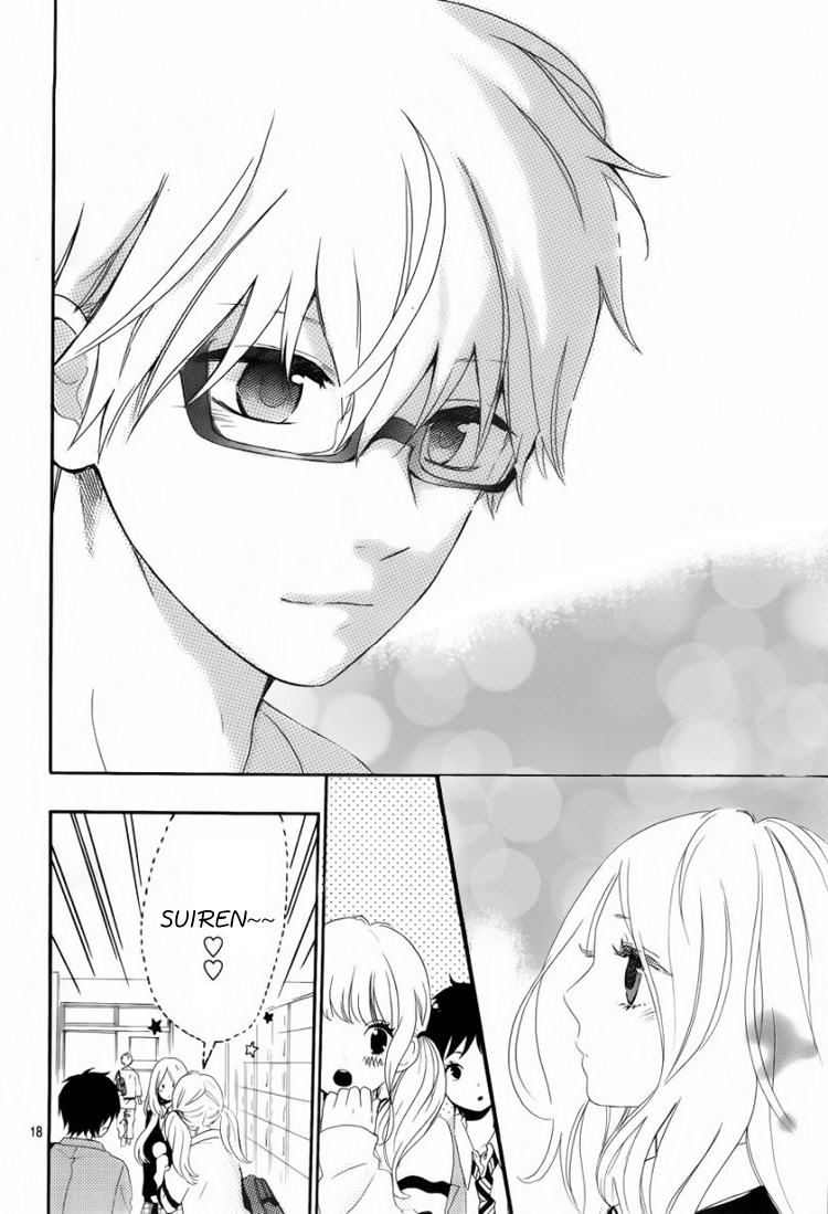 Hibi Chouchou Chapter 7 - Next Chapter 8