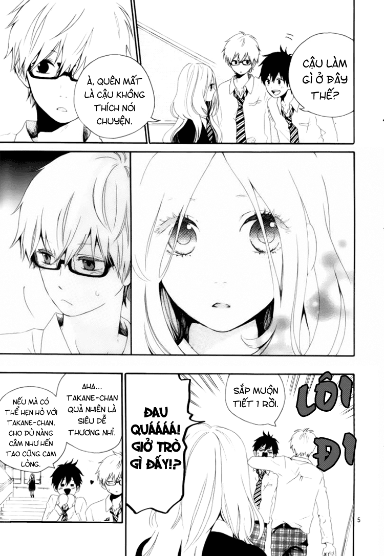 Hibi Chouchou Chapter 7 - Next Chapter 8