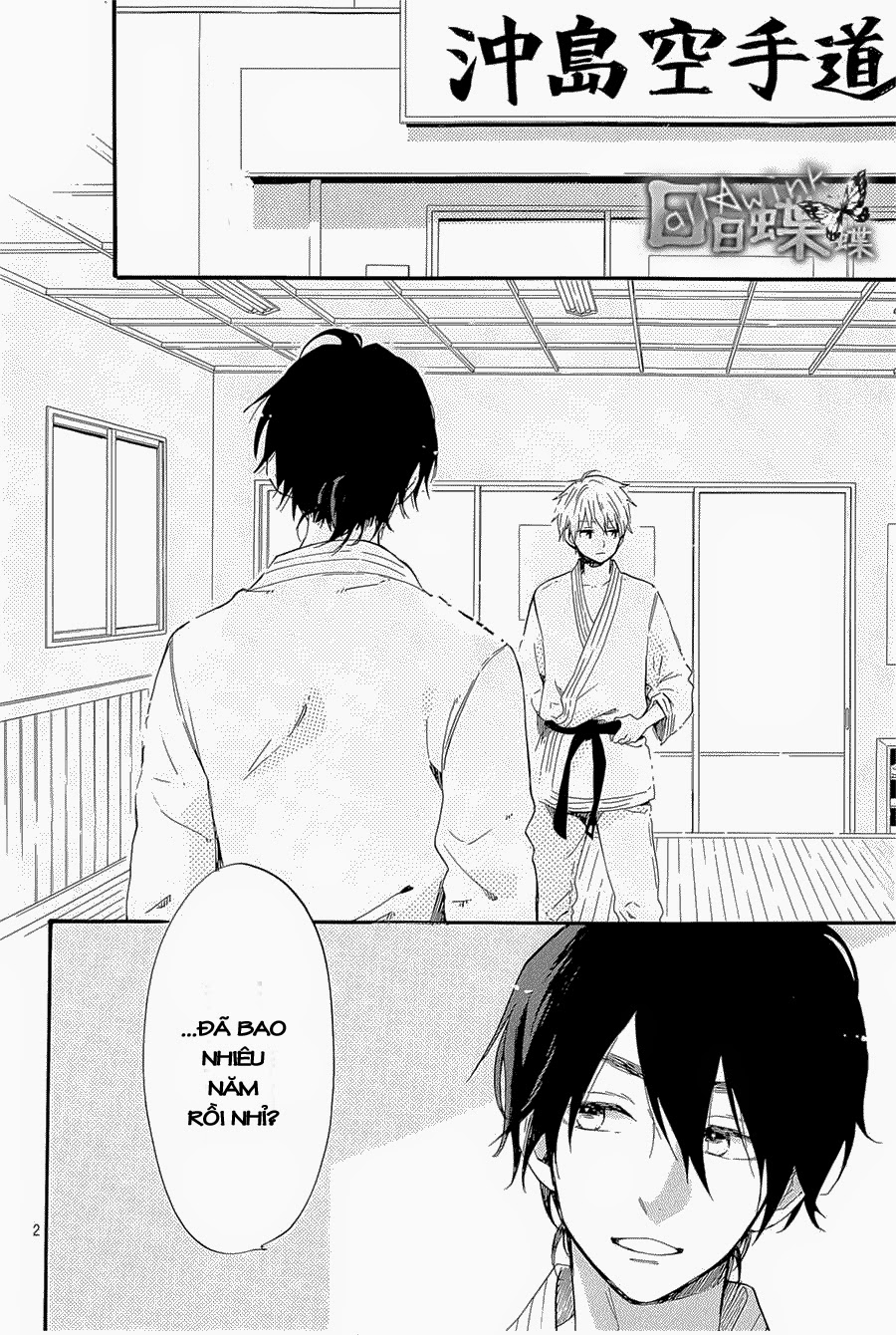 Hibi Chouchou Chapter 70 - Next Chapter 71