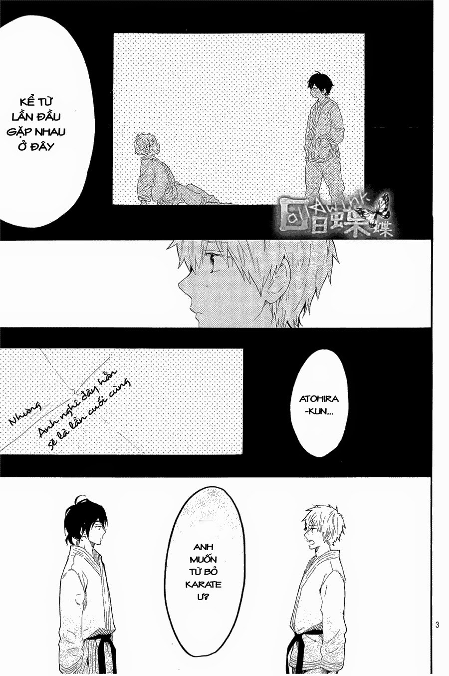 Hibi Chouchou Chapter 70 - Next Chapter 71