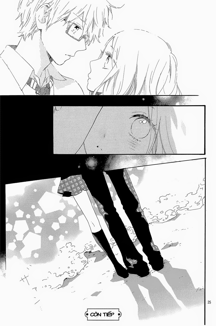 Hibi Chouchou Chapter 71 - Next Chapter 72