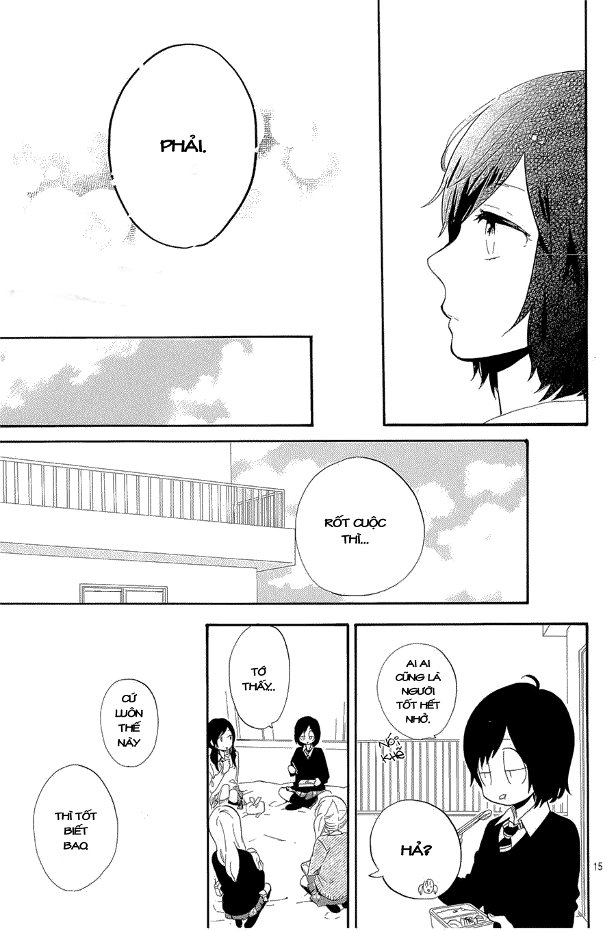 Hibi Chouchou Chapter 74 - Next Chapter 75