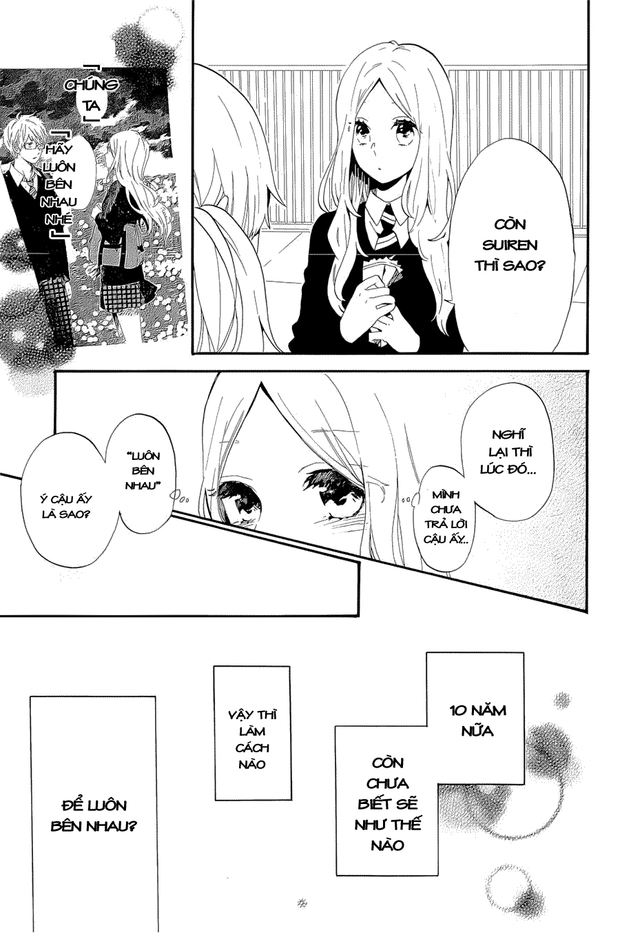 Hibi Chouchou Chapter 74 - Next Chapter 75