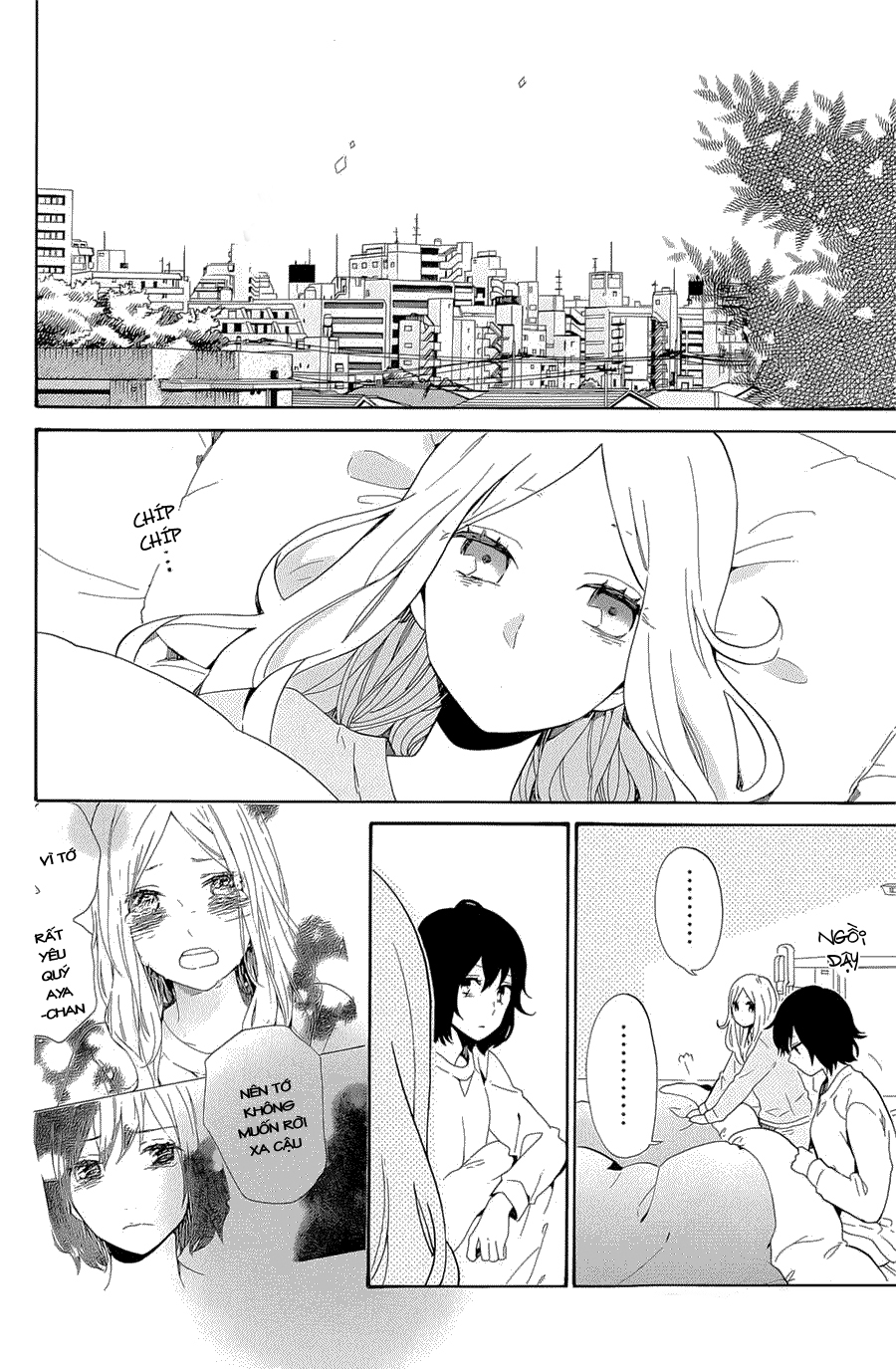 Hibi Chouchou Chapter 74 - Next Chapter 75