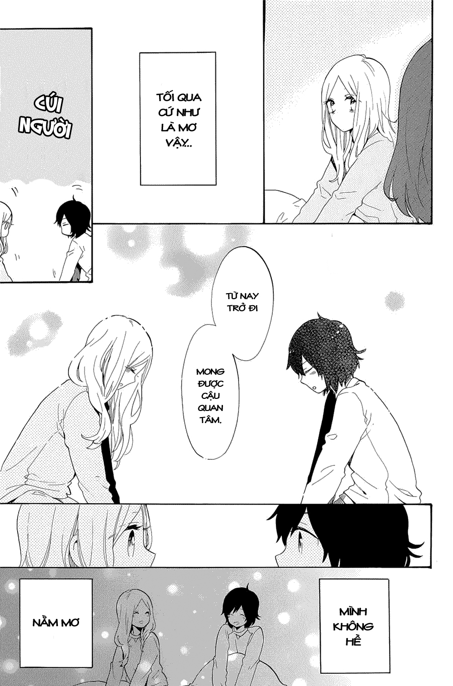 Hibi Chouchou Chapter 74 - Next Chapter 75