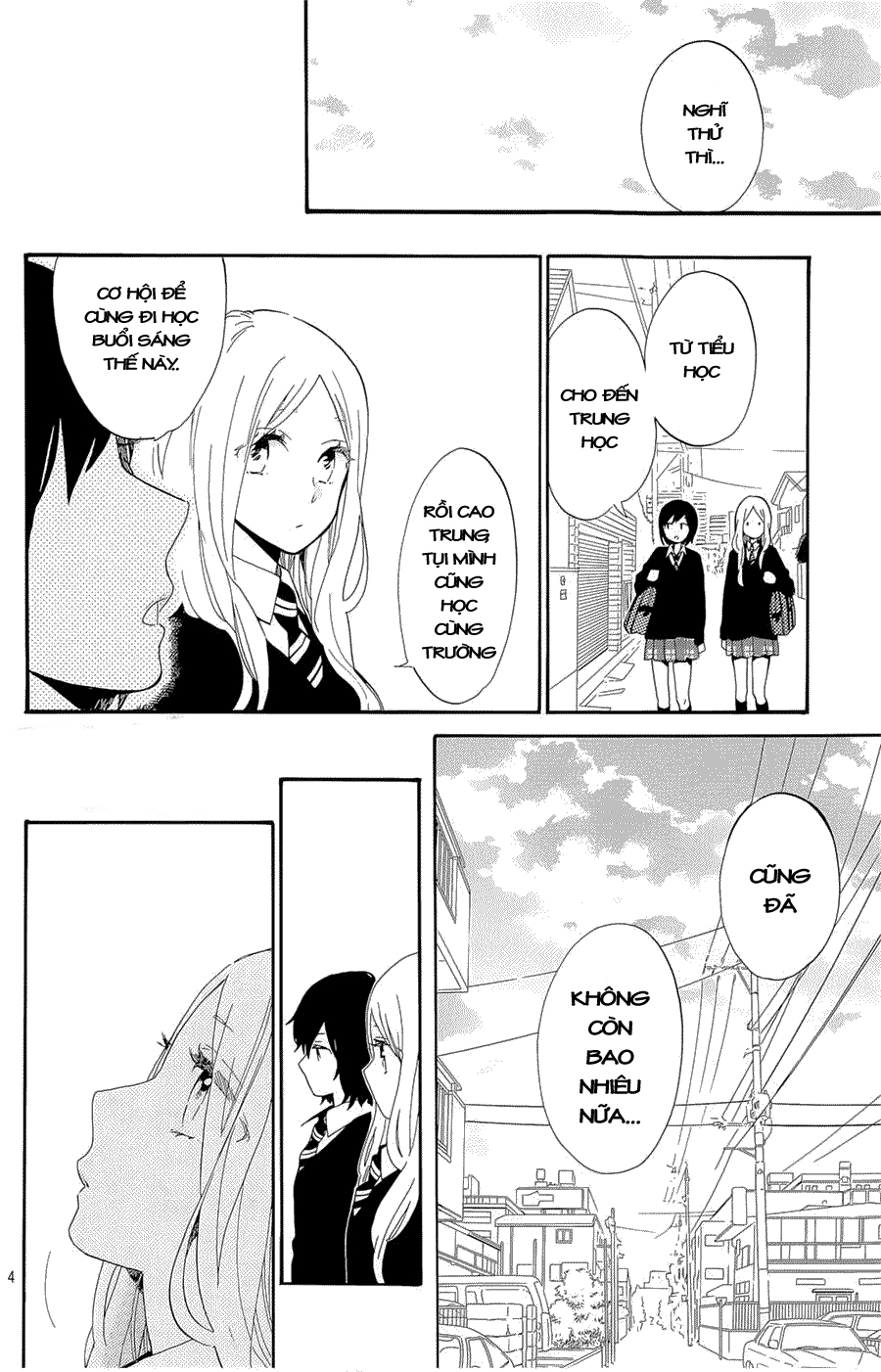 Hibi Chouchou Chapter 74 - Next Chapter 75