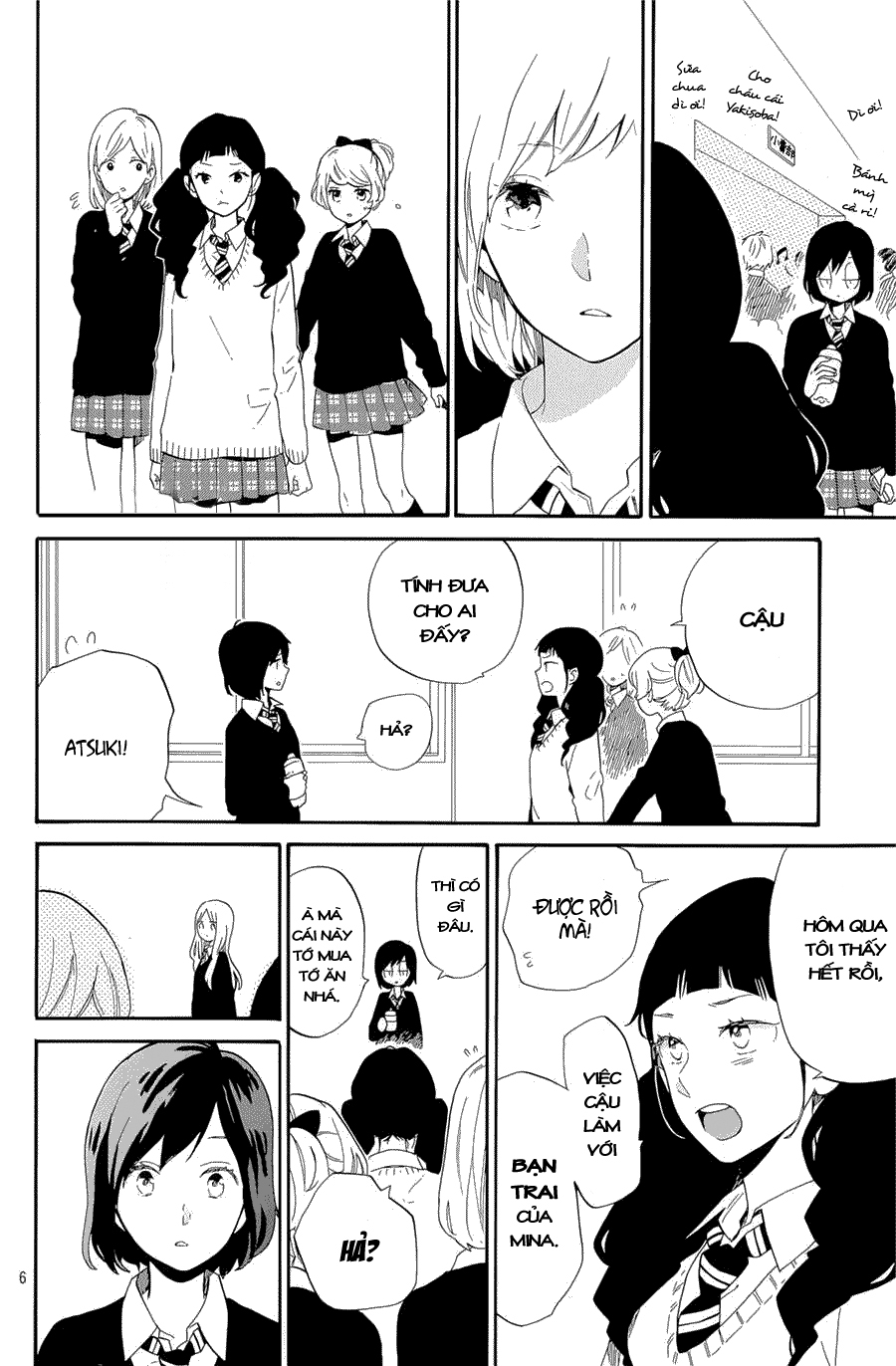 Hibi Chouchou Chapter 74 - Next Chapter 75