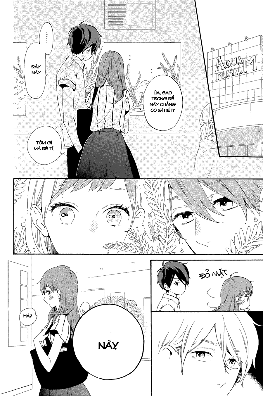 Hibi Chouchou Chapter 75.5 - Next Chapter 76.1