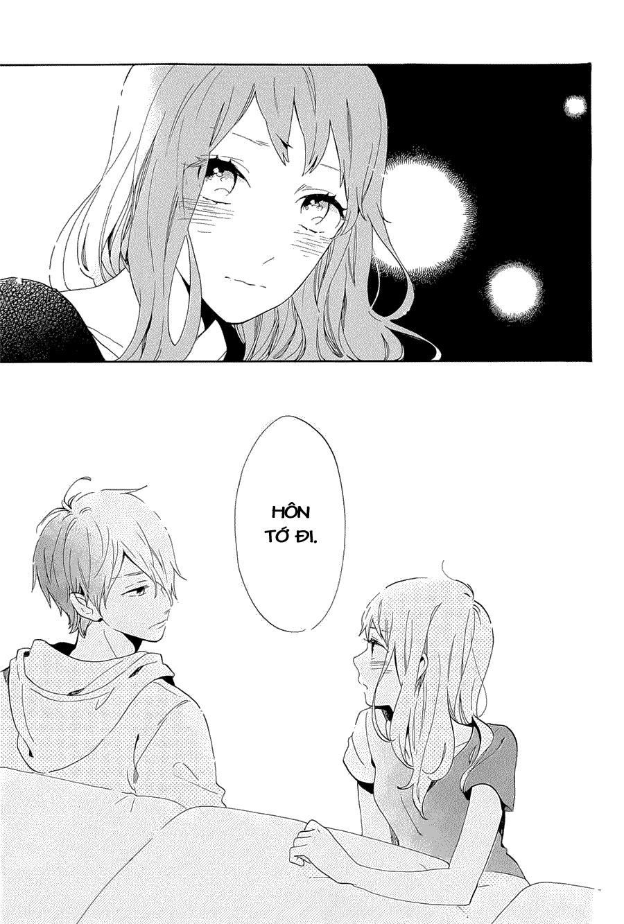 Hibi Chouchou Chapter 75.5 - Next Chapter 76.1