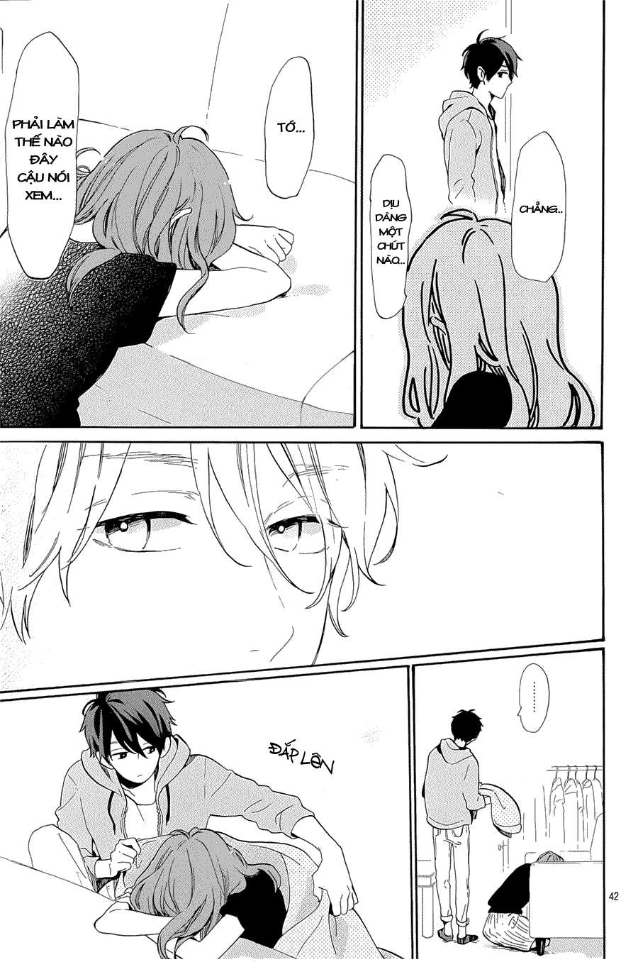 Hibi Chouchou Chapter 75.5 - Next Chapter 76.1