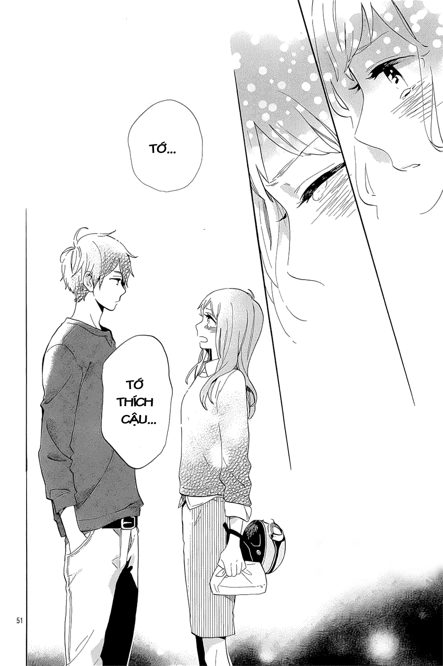 Hibi Chouchou Chapter 75.5 - Next Chapter 76.1