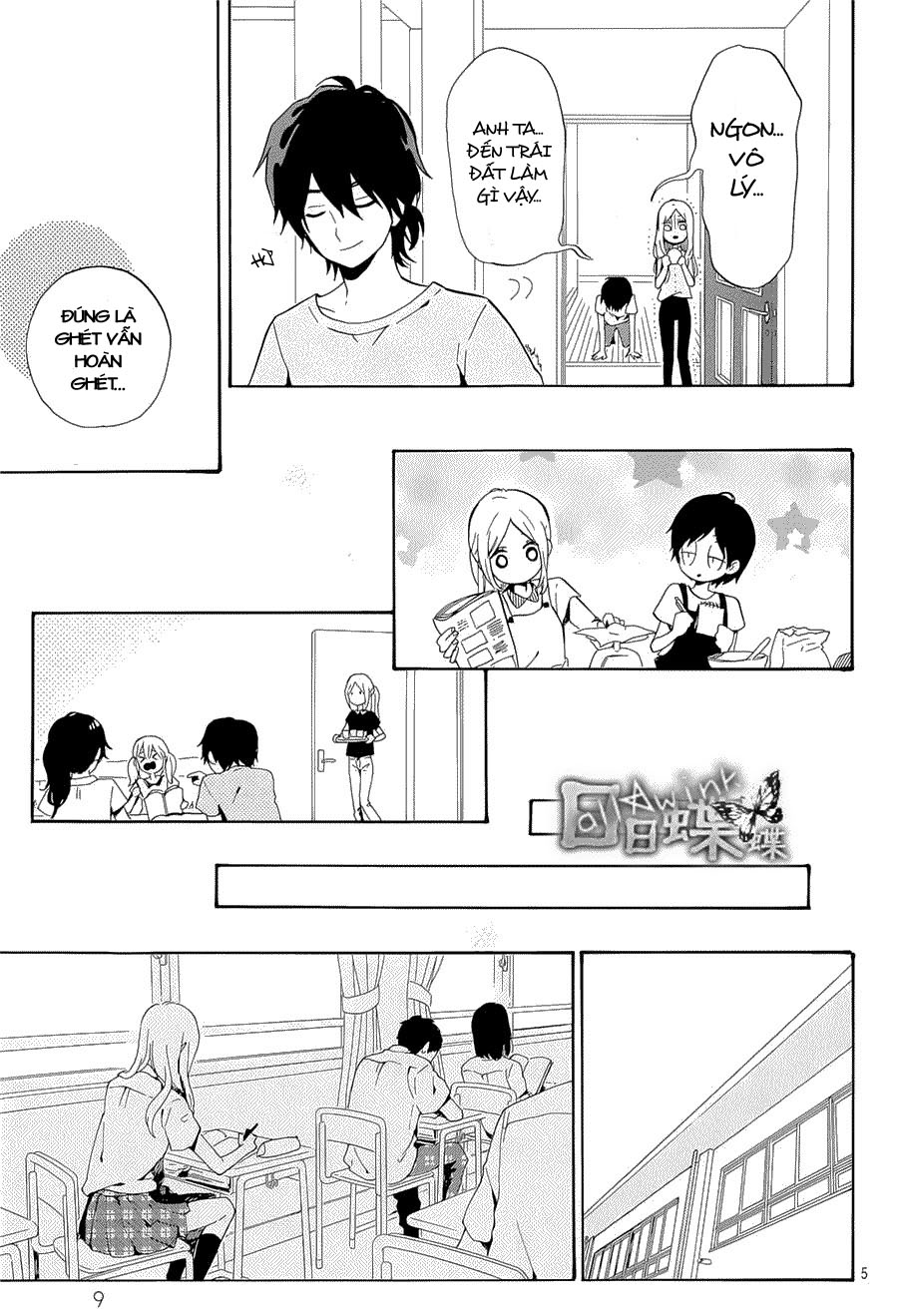 Hibi Chouchou Chapter 75 - Next Chapter 75.5