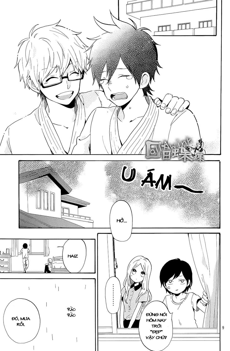 Hibi Chouchou Chapter 75 - Next Chapter 75.5