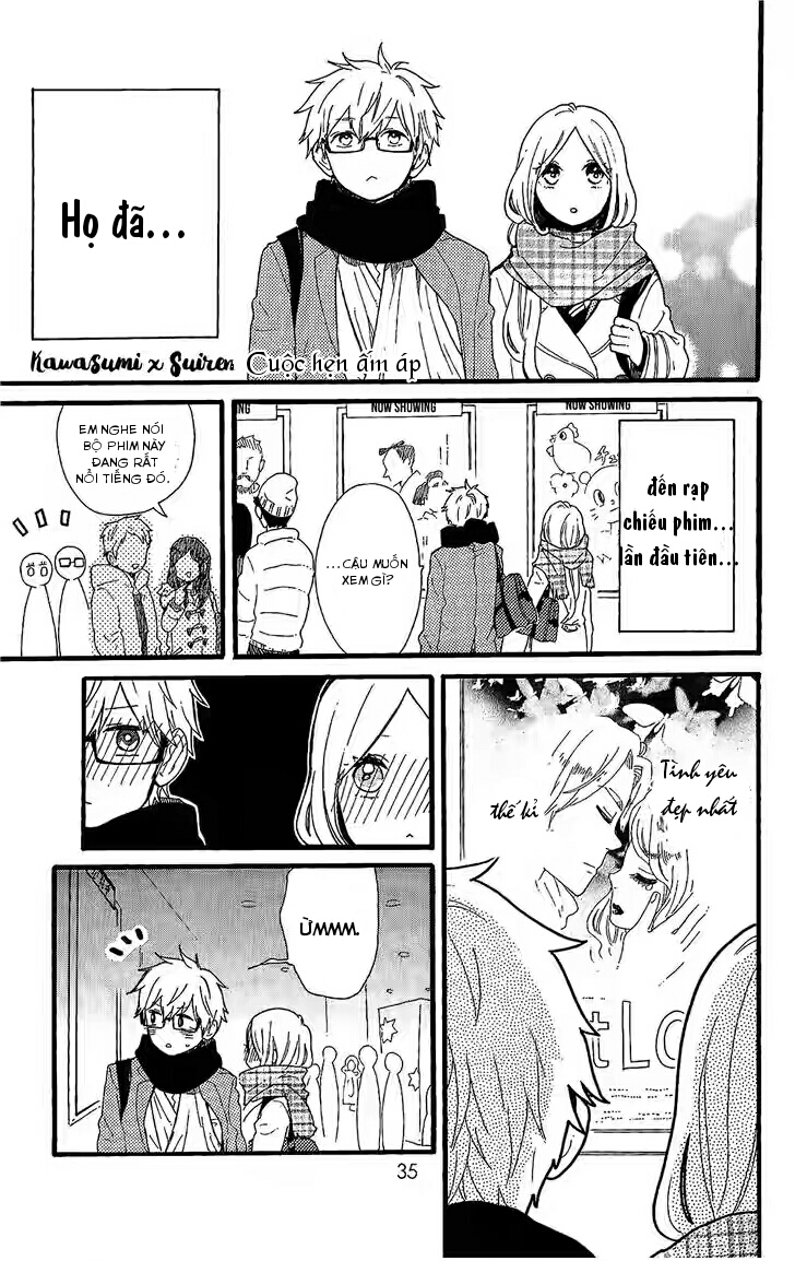 Hibi Chouchou Chapter 76.1 - Next 