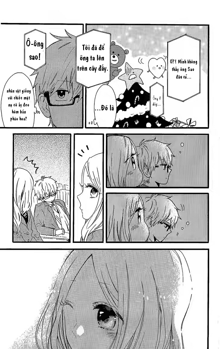 Hibi Chouchou Chapter 76.1 - Next 