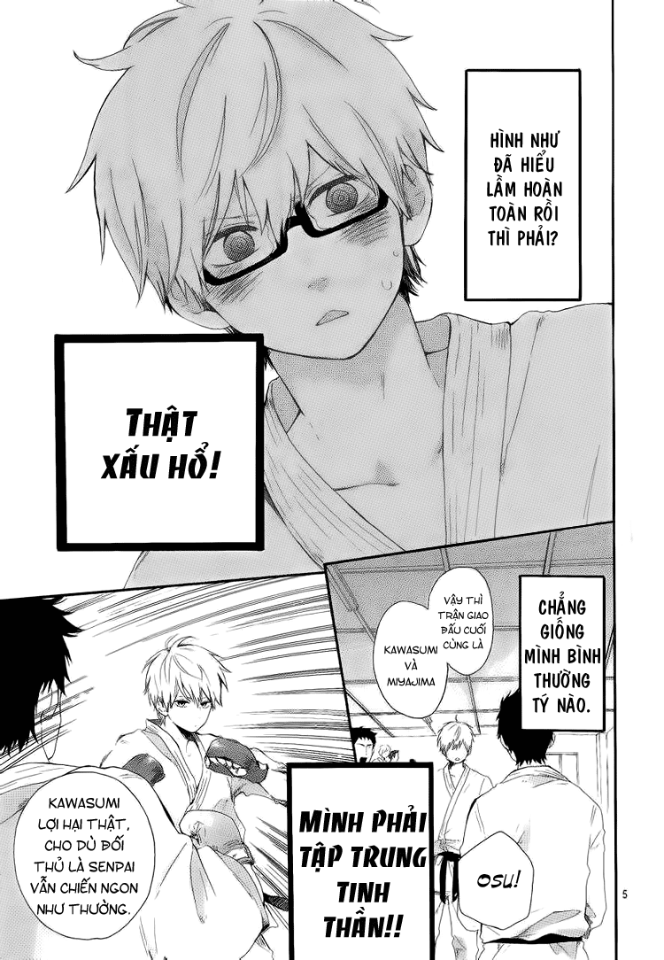 Hibi Chouchou Chapter 8 - Next Chapter 9