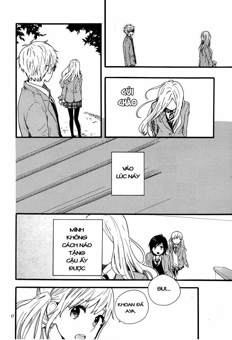 Hibi Chouchou Chapter 45 - Next Chapter 46