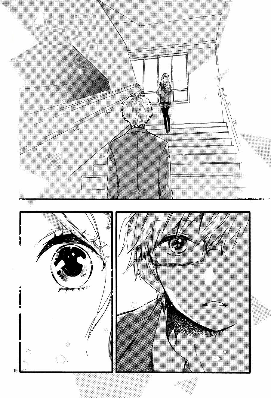 Hibi Chouchou Chapter 45 - Next Chapter 46