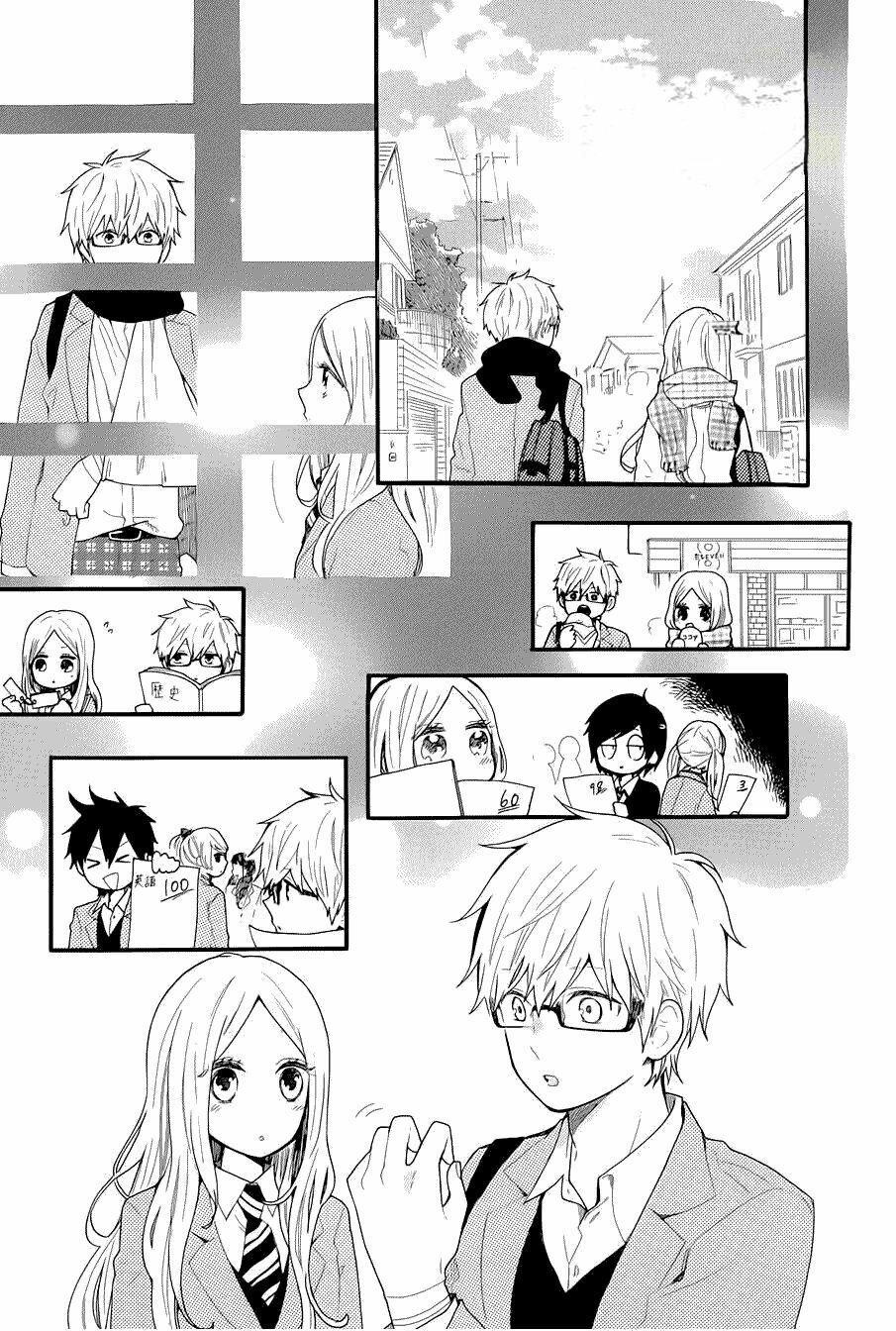 Hibi Chouchou Chapter 45 - Next Chapter 46