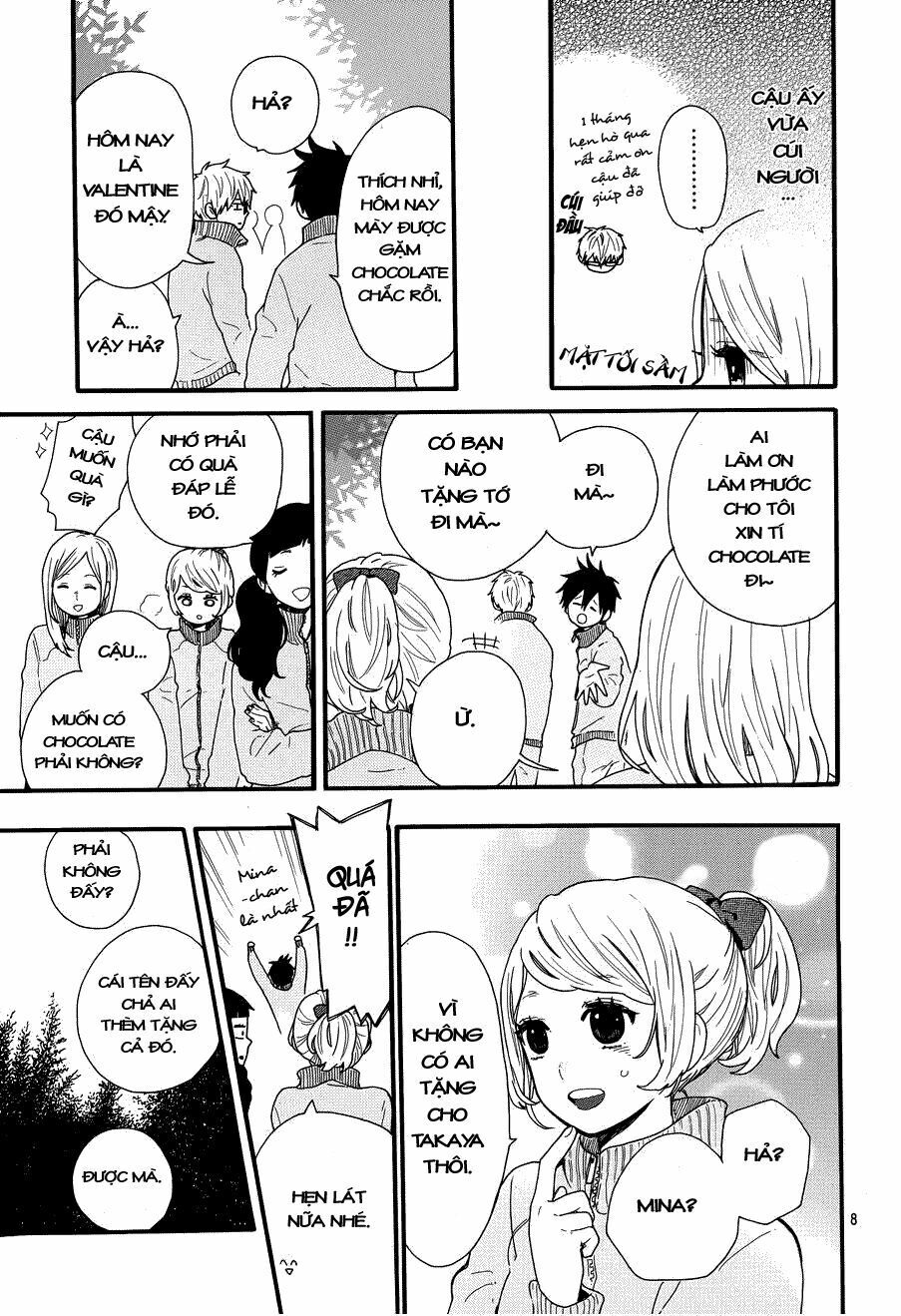 Hibi Chouchou Chapter 45 - Next Chapter 46