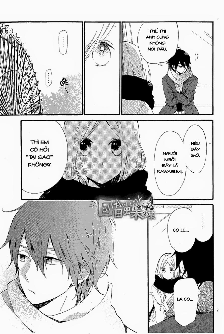 Hibi Chouchou Chapter 69 - Next Chapter 70