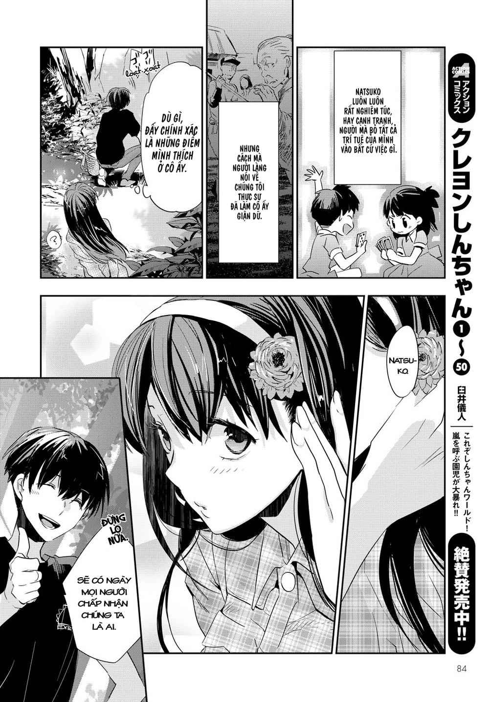 Ou-Sama Game - Kigen Chapter 1 - Trang 3