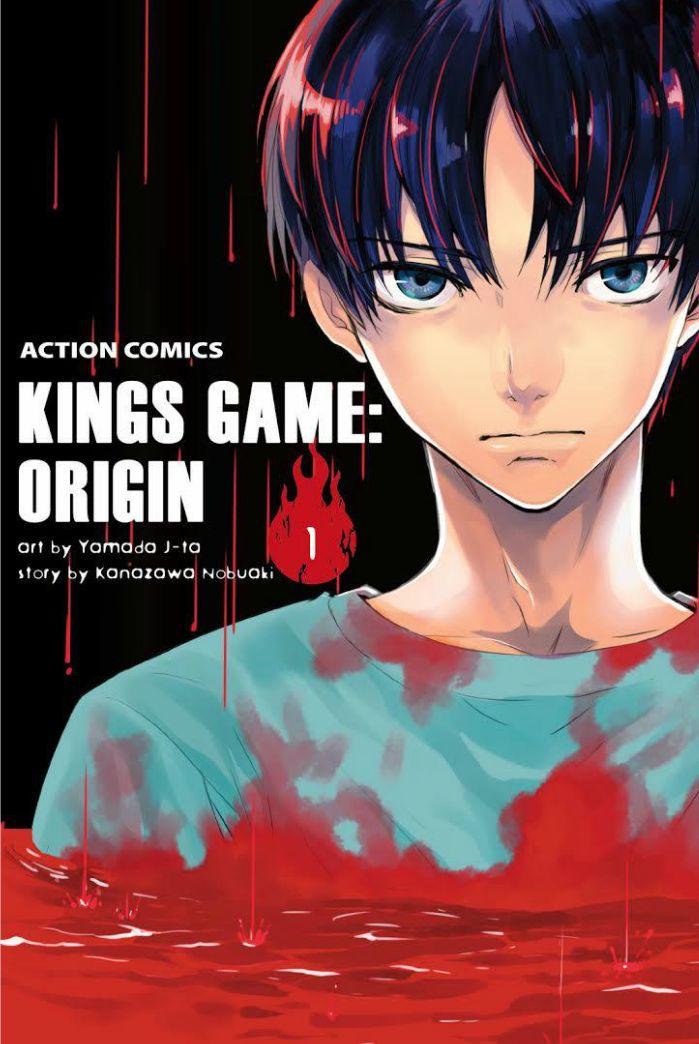 Ou-Sama Game - Kigen Chapter 12 - Trang 3