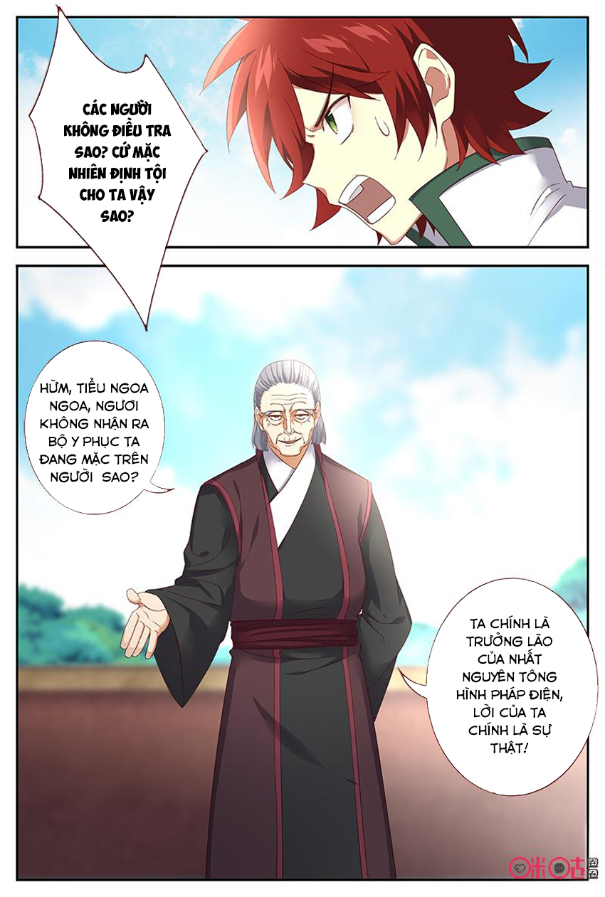 Võ Thần Không Gian Chapter 45 - Next Chapter 46