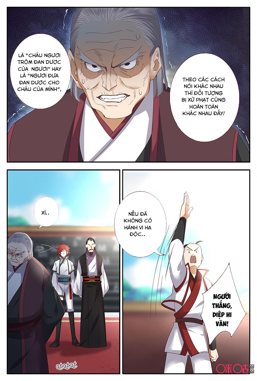 Võ Thần Không Gian Chapter 46 - Next Chapter 47