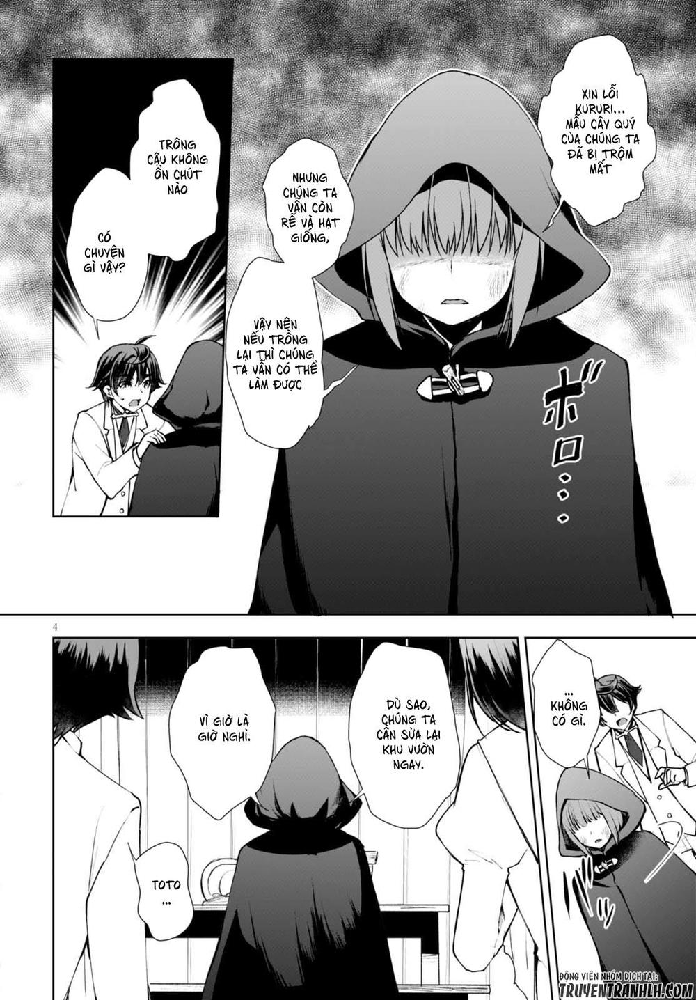 Botsuraku Youtei Nanode, Kajishokunin Wo Mezasu Chapter 11 - Next Chapter 12