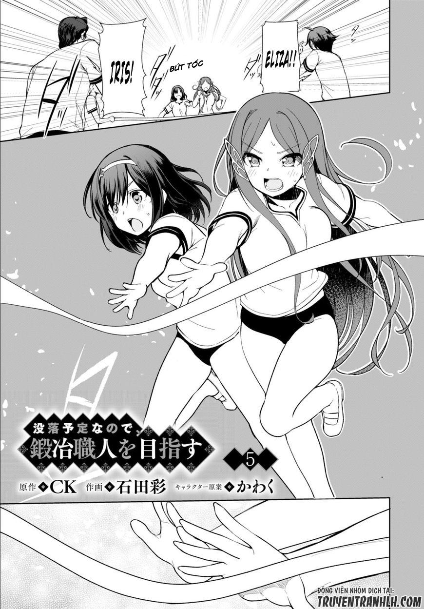 Botsuraku Youtei Nanode, Kajishokunin Wo Mezasu Chapter 5 - Next Chapter 6