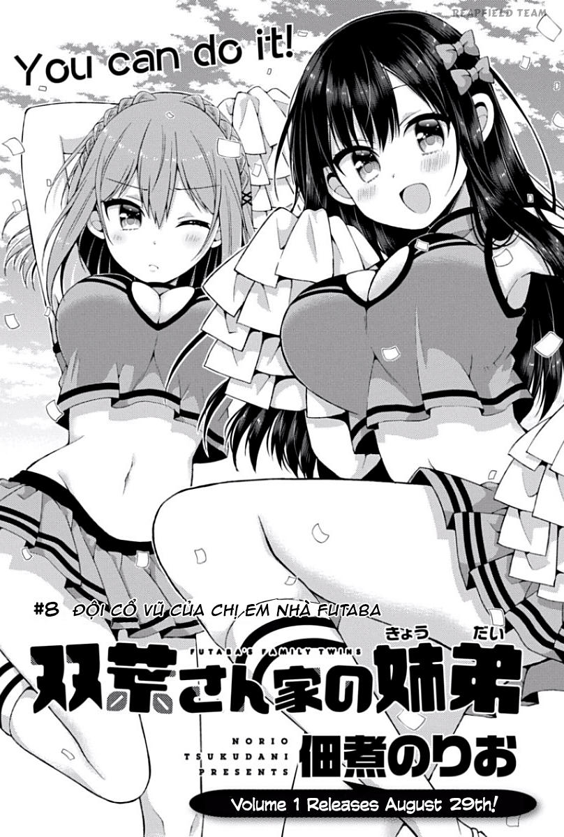 Futaba-San Chi No Kyoudai Chapter 8 - Trang 3