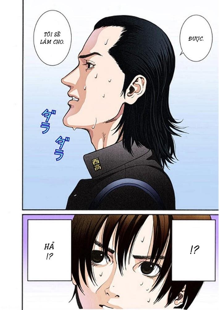 Gantz Full Color Chapter 1 - Next Chapter 2