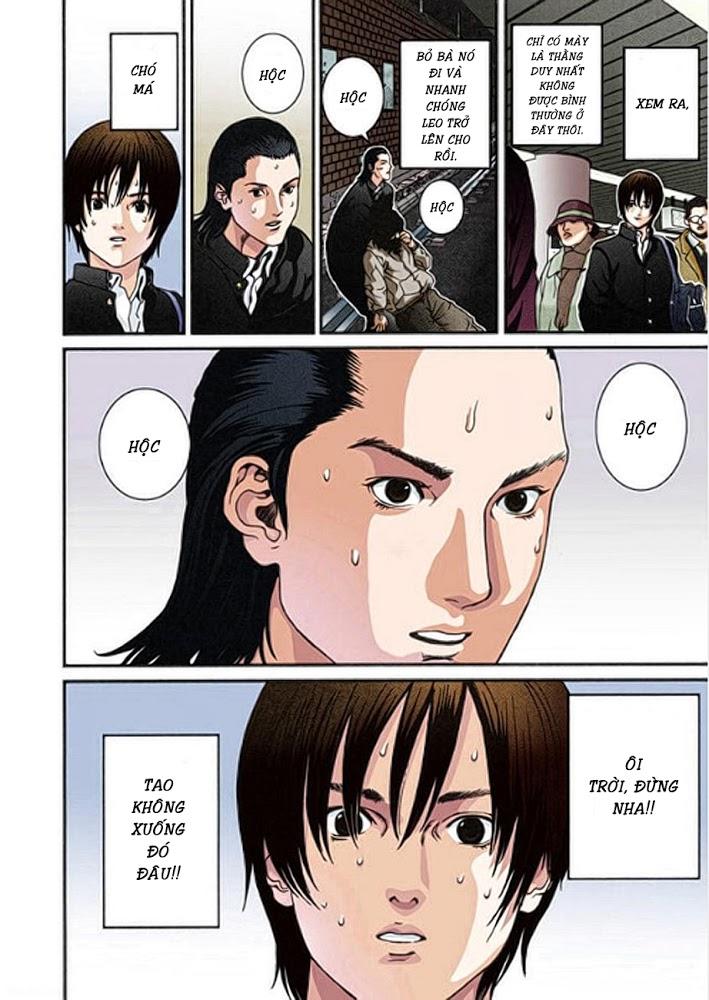 Gantz Full Color Chapter 1 - Next Chapter 2