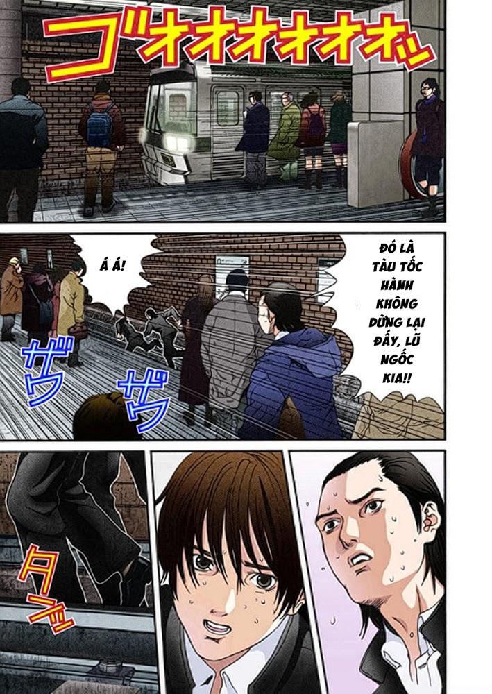 Gantz Full Color Chapter 1 - Next Chapter 2