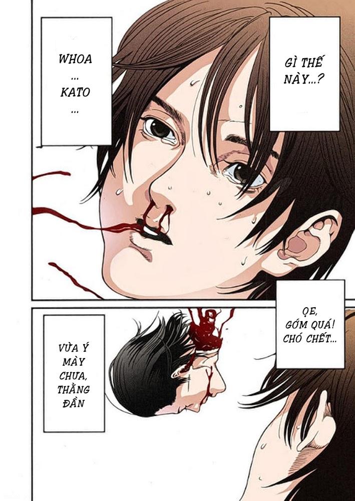 Gantz Full Color Chapter 1 - Next Chapter 2