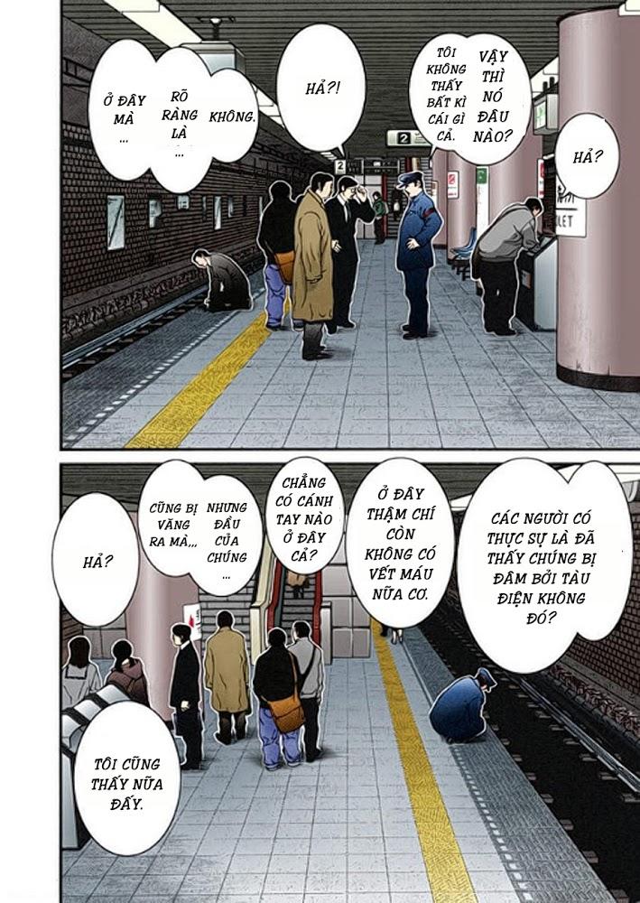 Gantz Full Color Chapter 1 - Next Chapter 2