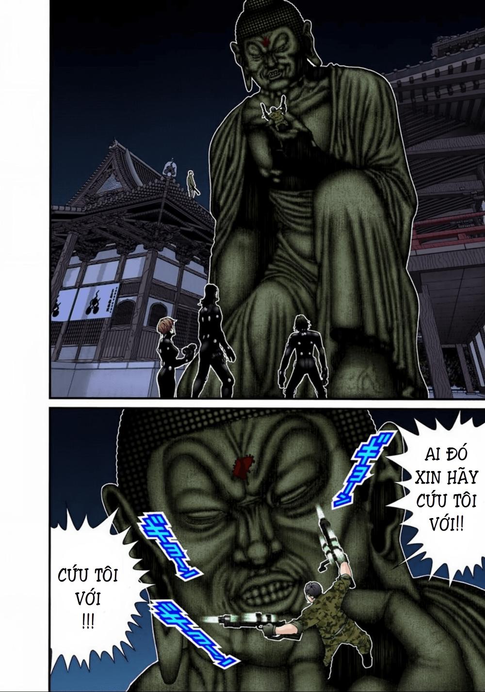 Gantz Full Color Chapter 73 - Next Chapter 74