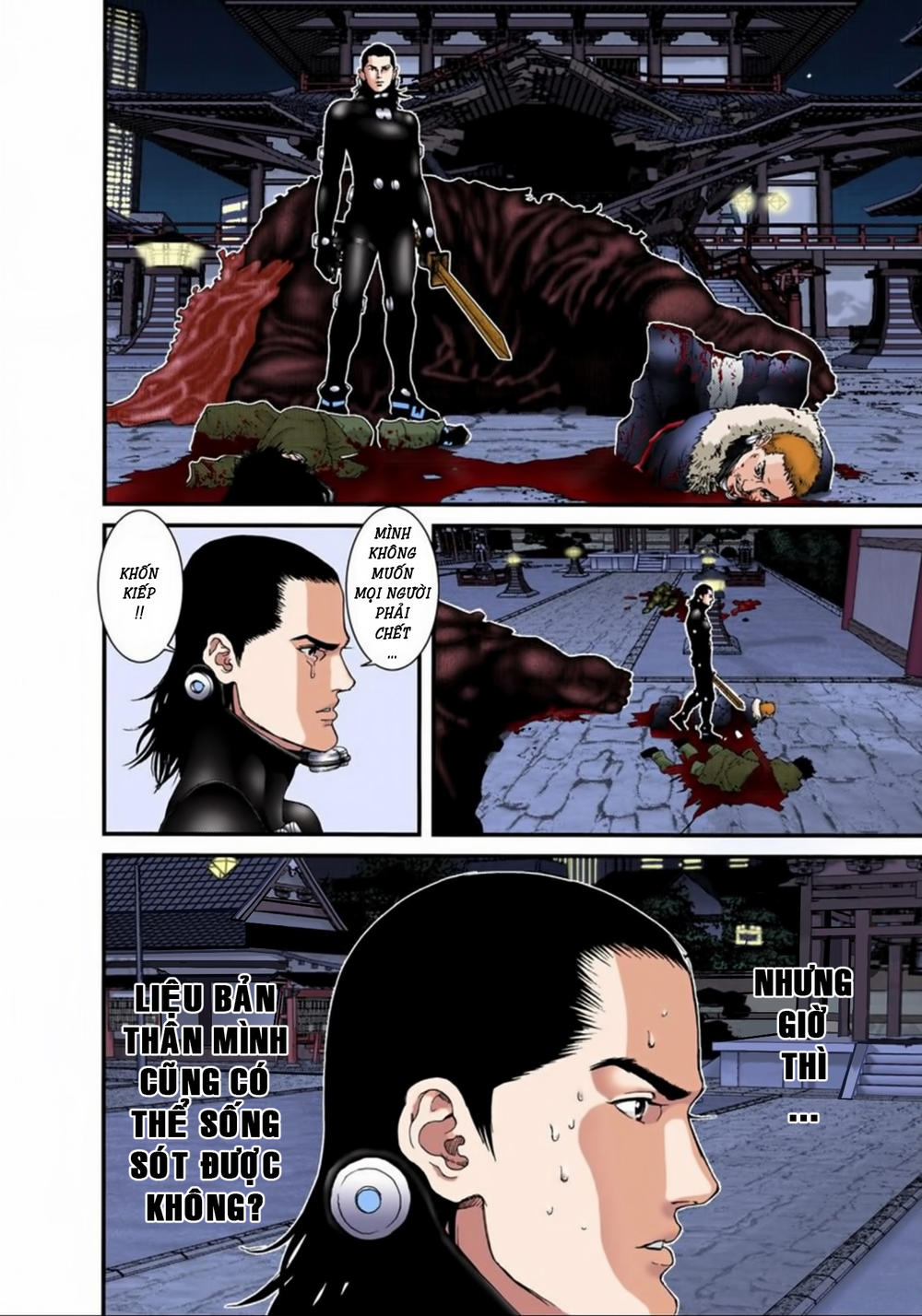 Gantz Full Color Chapter 85 - Next Chapter 86