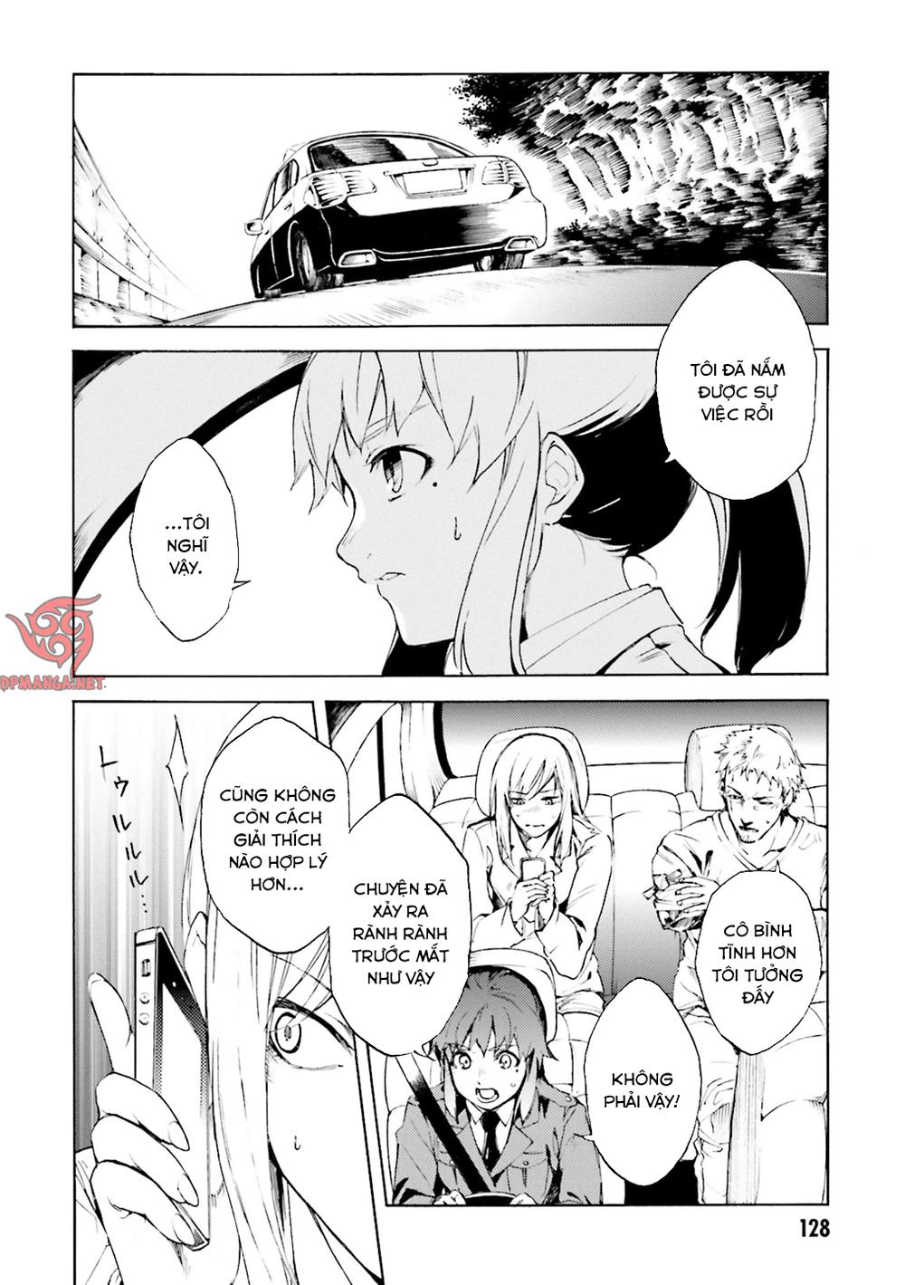 Kuhime Chapter 4 - Trang 3