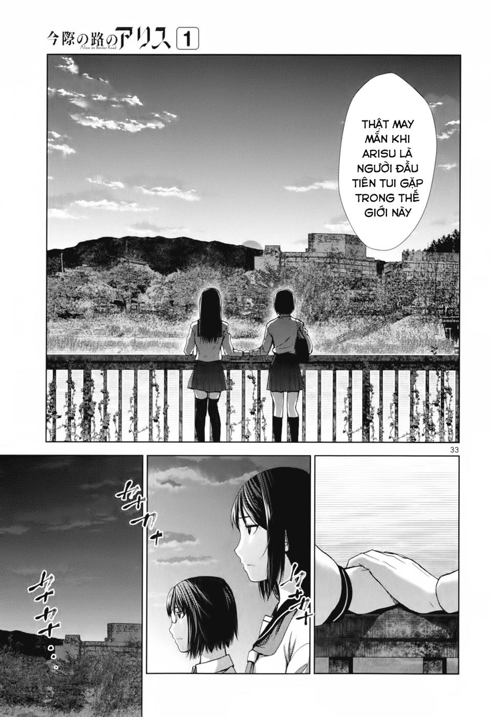 Imawa No Michi No Alice Chapter 1.2 - Next Chapter 1.3