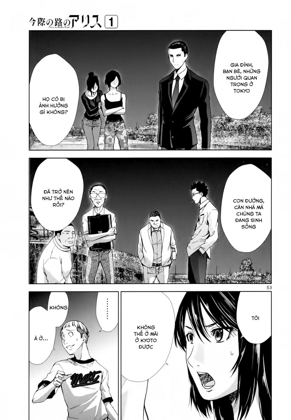 Imawa No Michi No Alice Chapter 1.2 - Next Chapter 1.3