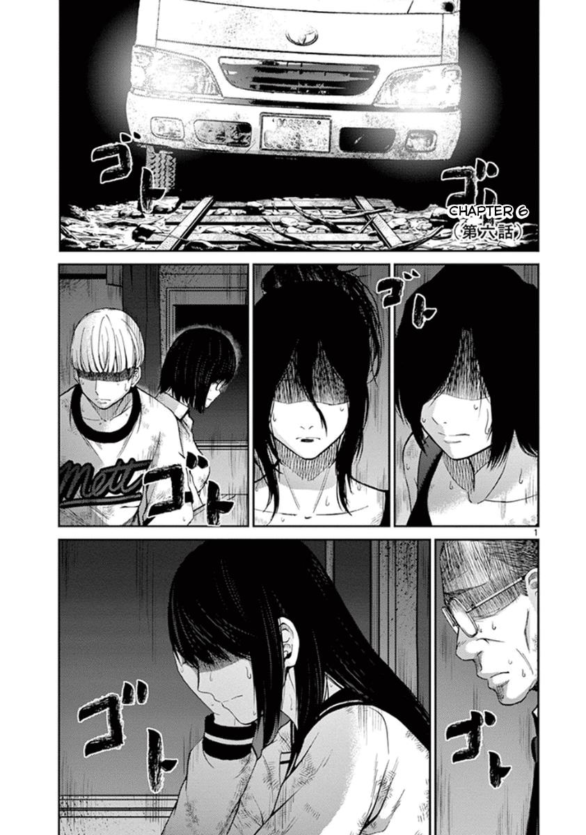 Imawa No Michi No Alice Chapter 6 - Next Chapter 7