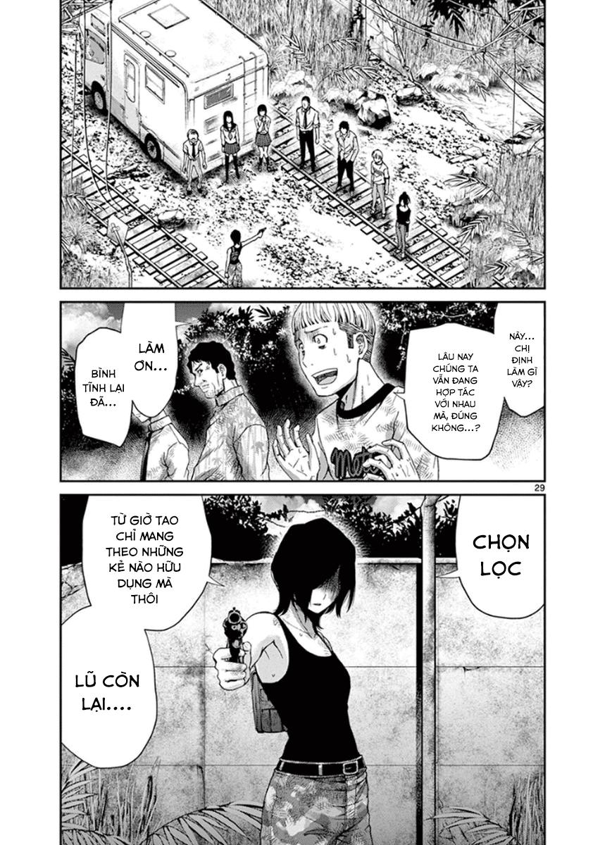 Imawa No Michi No Alice Chapter 6 - Next Chapter 7