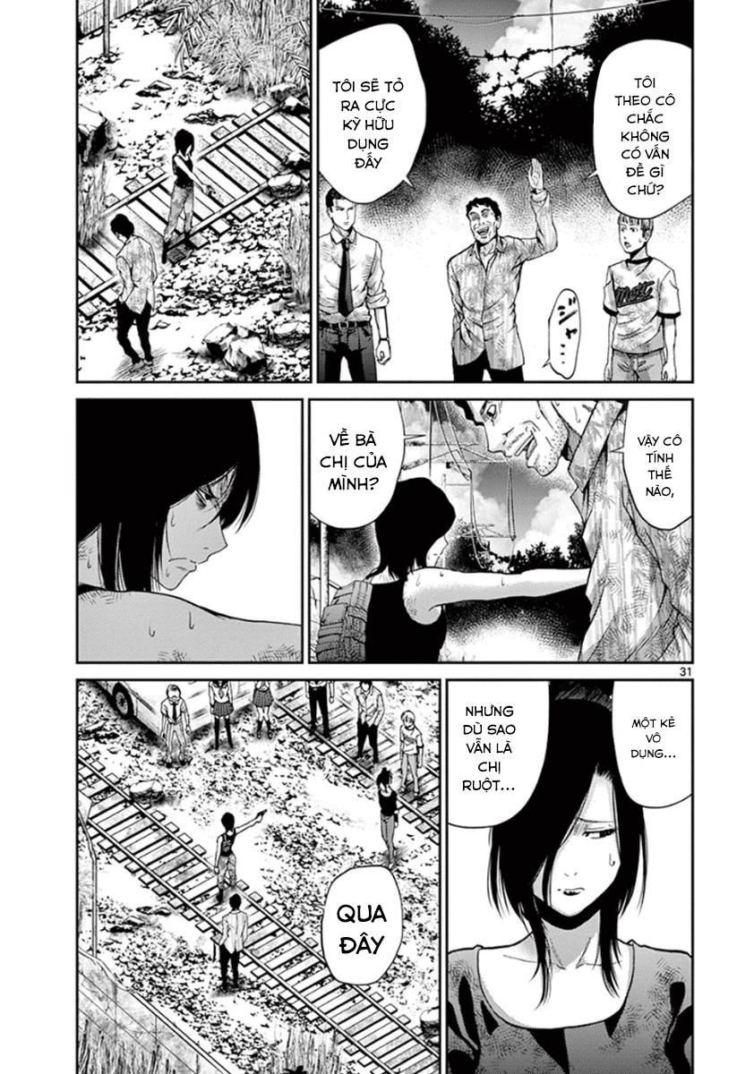 Imawa No Michi No Alice Chapter 6 - Next Chapter 7