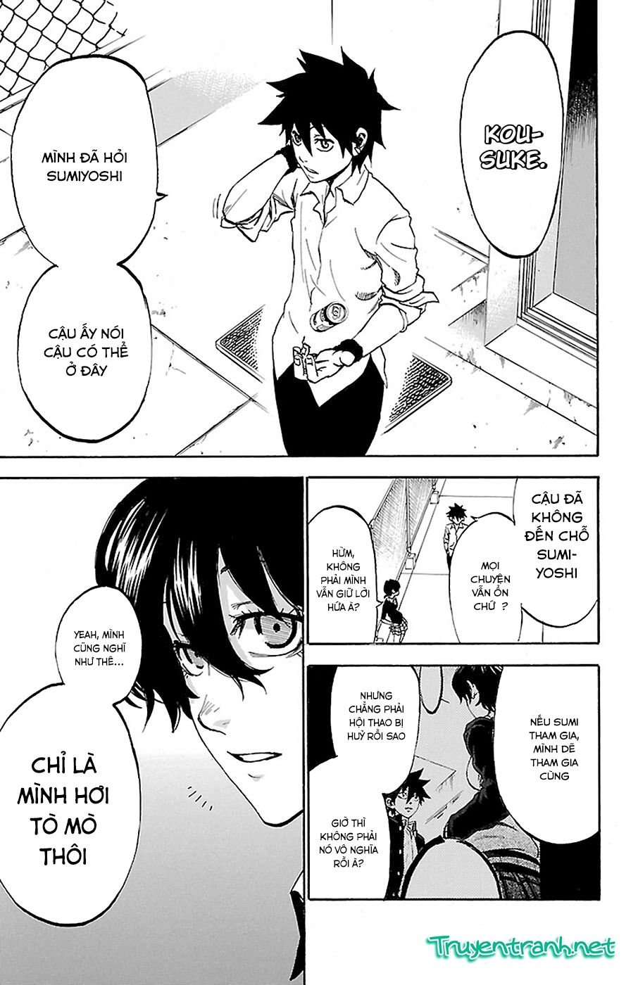 Sakura Discord Chapter 9 - Next Chapter 10