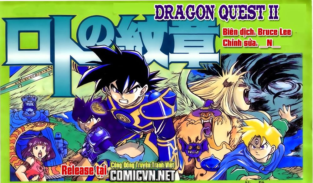 Dragon Quest 2 - Dấu Ấn Rồng Thiêng Ii Chapter 39 - Next Chapter 40